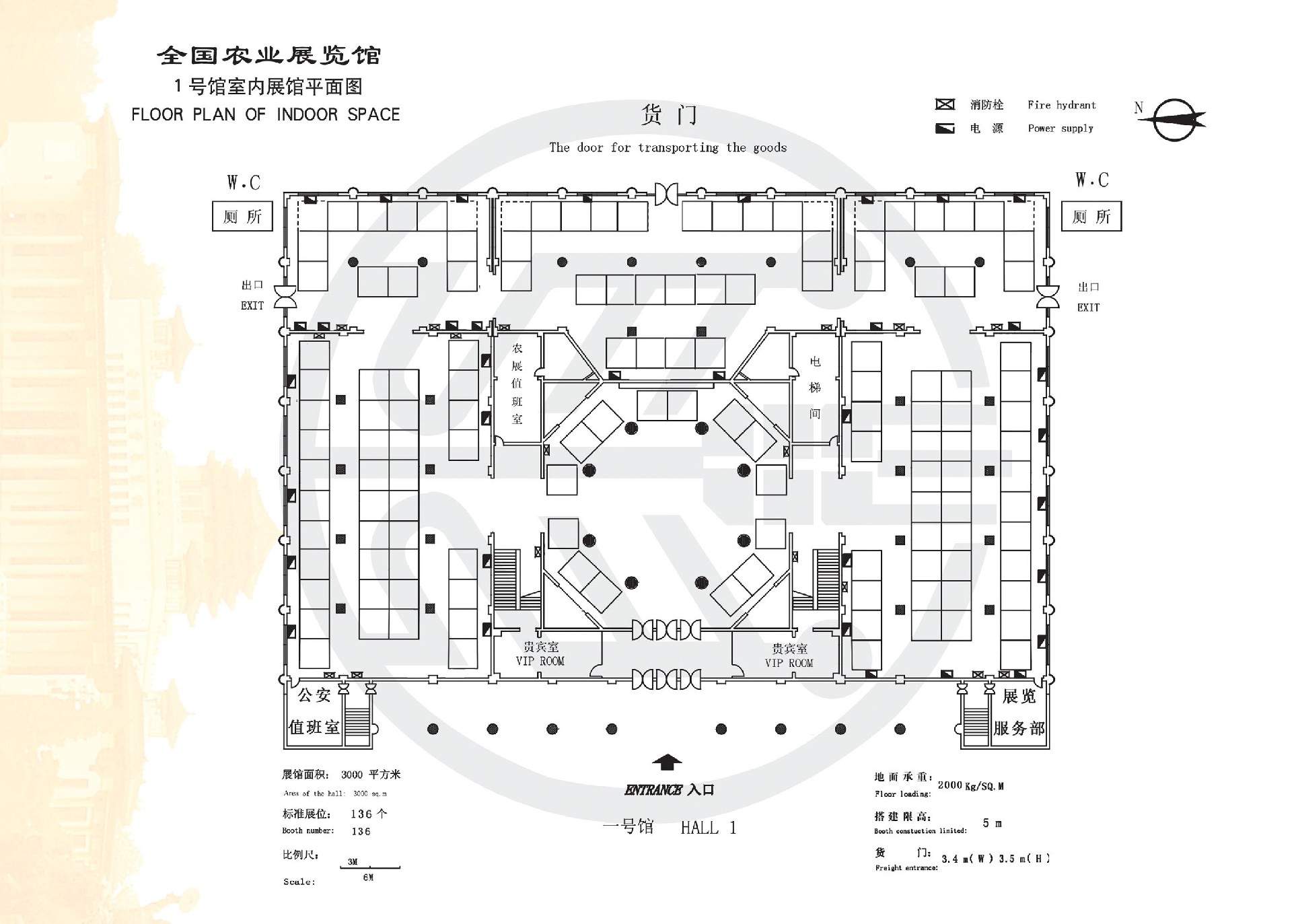 1号馆平面图.jpg